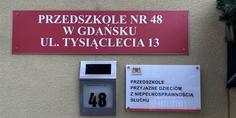 Powiększ grafikę: Nasze przedszkole